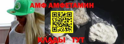 mix Азнакаево