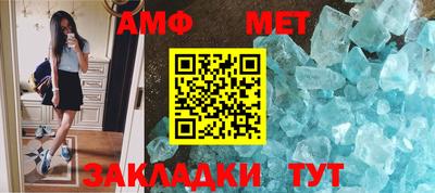 mix Азнакаево