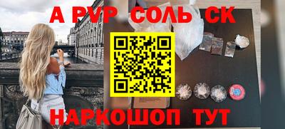 mix Азнакаево