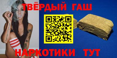 ГАЛЛЮЦИНОГЕННЫЕ ГРИБЫ Азнакаево