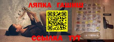 mix Азнакаево