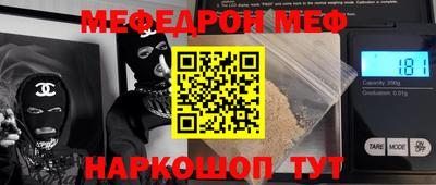 mix Азнакаево