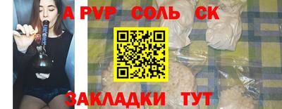 mix Азнакаево