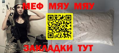 ГАЛЛЮЦИНОГЕННЫЕ ГРИБЫ Азнакаево