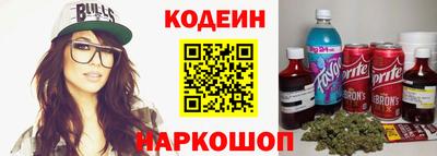 альфа пвп VHQ Волжский