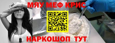шишки Волгодонск