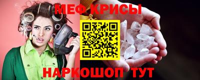 альфа пвп VHQ Волжск