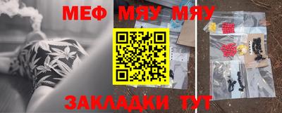 mix Азнакаево