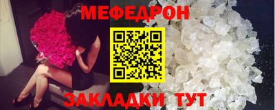 mix Азнакаево