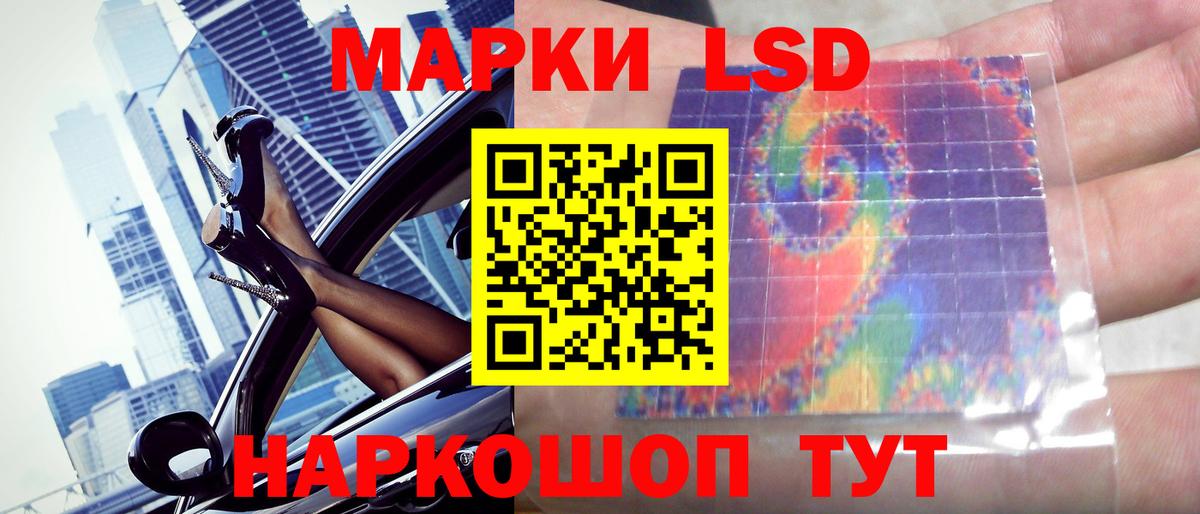ЛСД экстази ecstasy  Вход с VPN  Верхняя Пышма  ЛСД экстази ecstasy 