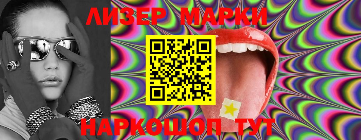 ЛСД экстази ecstasy Верхняя Пышма