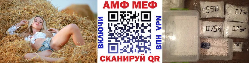 Первитин кристалл  что такое наркотик  Верхняя Пышма 