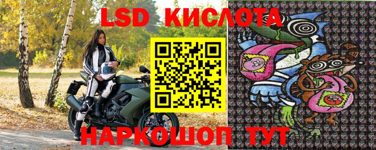 A PVP СОЛЬ   МЕФ кристаллы  Гашиш  Верхняя Пышма  ГАШИШ  Кетамин 