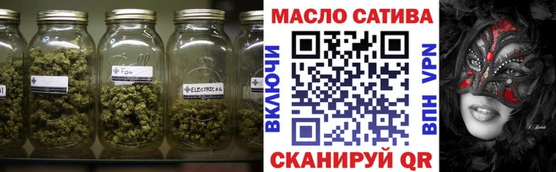наркота  Верхняя Пышма  Дистиллят ТГК Wax 