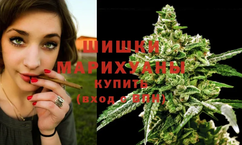 МАРИХУАНА OG Kush  mega маркетплейс  Верхняя Пышма  закладка 