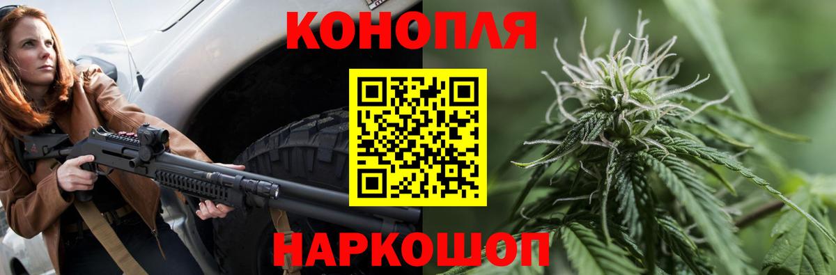 Верхняя Пышма  Бошки марихуана OG Kush  Бошки марихуана OG Kush  Марихуана White Widow  Вход с VPN  Конопля SATIVA & INDICA 